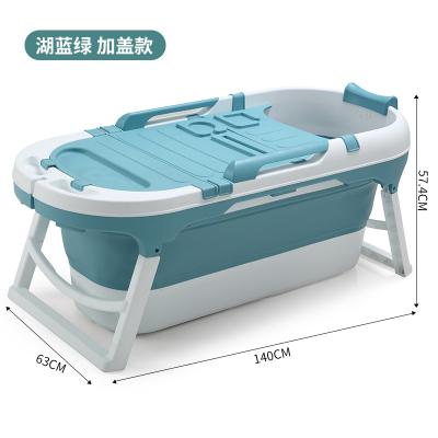 China Cheap Viable Adult Plastic Tub Shower Room Large Foldable Indoor Plastic Portable Bathtub for sale