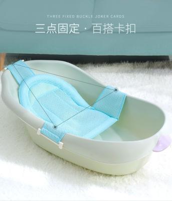 China Viable set of 2019 best selling portable plastic baby bathtubs/baby tub/foldable bathtub baby for sale