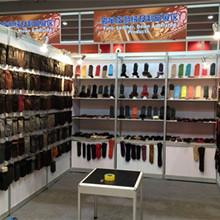 Verified China supplier - Lixian Goodluck Leather&Fur Product Manufacture Co., Ltd.