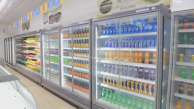 Verified China supplier - Shandong Excellent Refrigeration Equipment Co., Ltd.