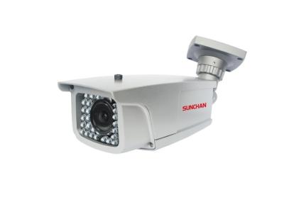 China Wireless IP CCTV Camera for sale