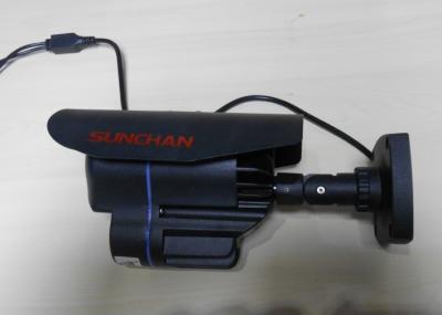 China IP CCTV Cam for sale