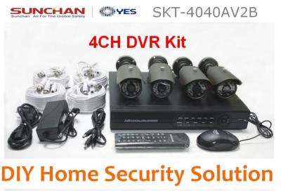 China 600TVL 4CH DVR Kit for sale