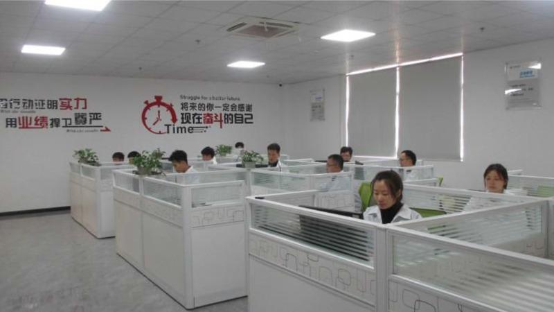 Verified China supplier - Guangdong Tian Qin New Energy Co., Ltd.