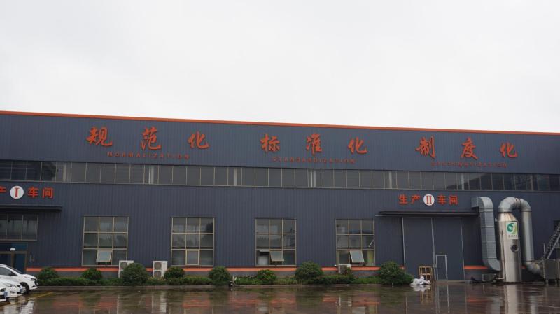 Verified China supplier - Shandong Haoyun Aluminum - Plastic Packaging Co., Ltd.