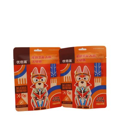 China 3 Side Barrier Laminated Laminated Heat Seal Customized Cigar Bag Printed Cannaburst Pouch for sale