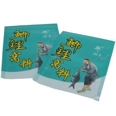 China Custom Printed Backing Moisture Proof Bait Zipper Bags for sale