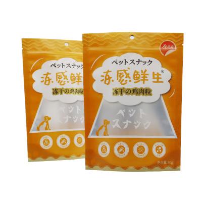 China Custom Printed Moisture Proof Stand Up Powder Packaging Bag for sale