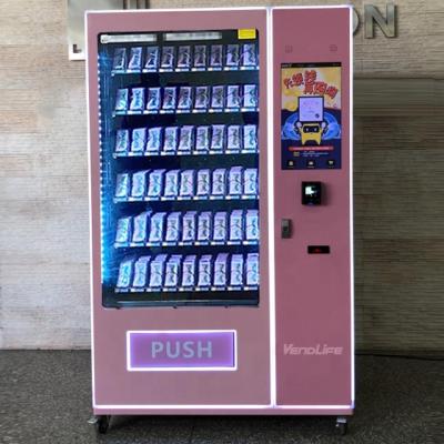 China custom beauty cosmetics factory supply pink makeup vendlife vending machine for false lashes warehousing and supermarket supplies HYJ-GN118R21G for sale