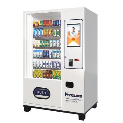 China Hotel Metro Station Shopping Mall 24 Hours Medical Vending Machines Pharmacy Drug Service for sale