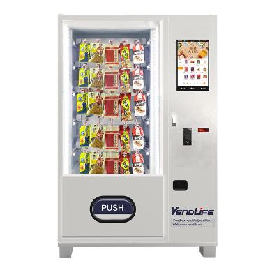 China hotel metro station mall cheap hook hot sale snack vending machines for snack for sale