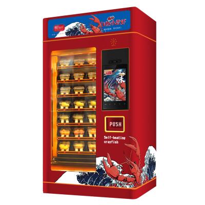 China Mini Hotel Subway Station Shopping Mall Food Automatic Quick Food Vending Machine for sale