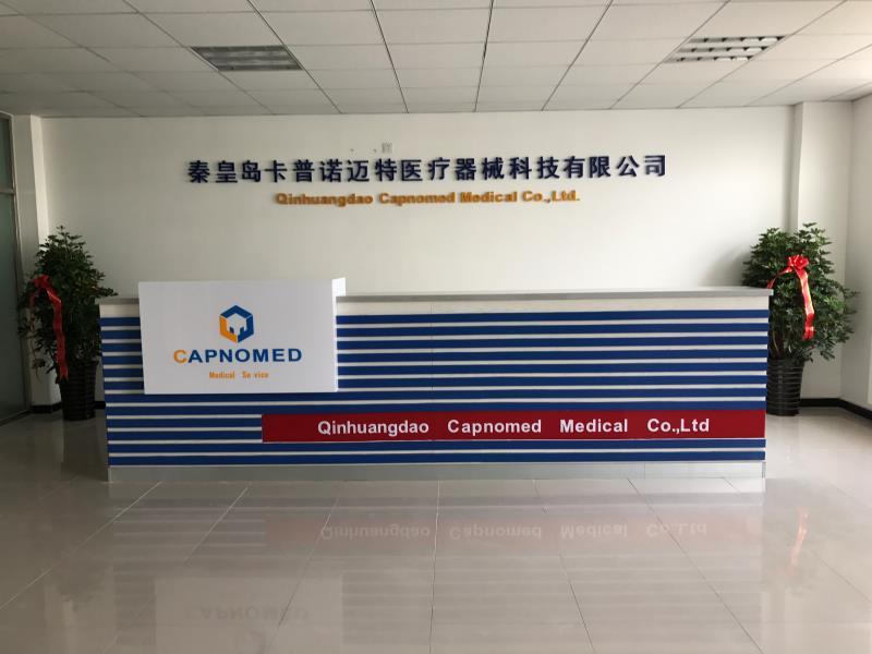 Verified China supplier - Qinhuangdao Kapunuomaite Medical Equipment S&T Co., Ltd.