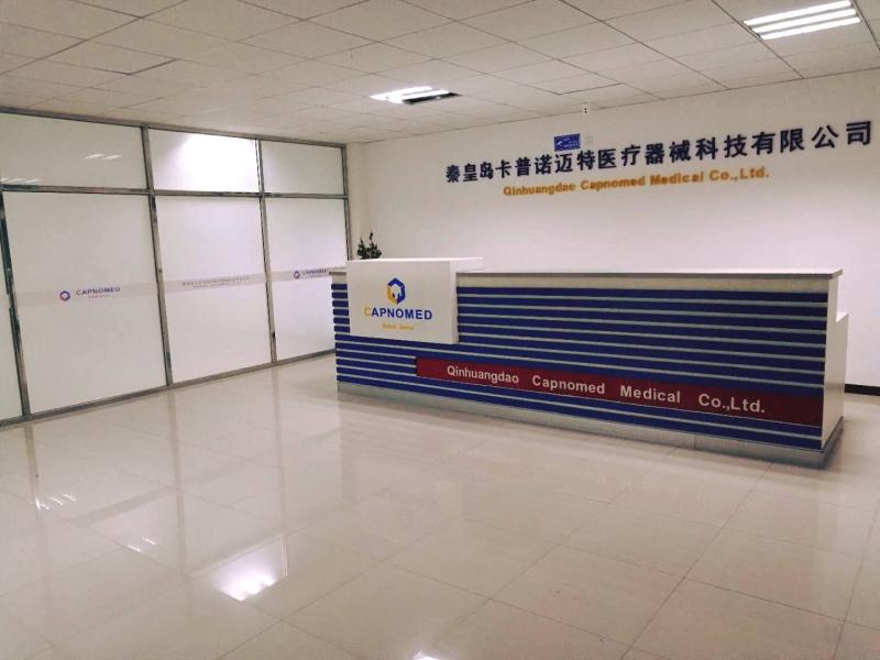 Verified China supplier - Qinhuangdao Kapunuomaite Medical Equipment S&T Co., Ltd.