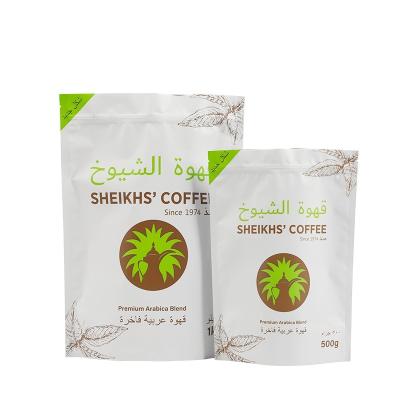 China Zip Lock+tear Slash Digital Printing Coffee Bags Custom Logo Digital Printing Bags For Coffee Packaging for sale