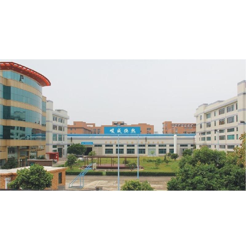 Verified China supplier - Guangzhou Kingwell Heat Transfer Technology Co., Ltd.