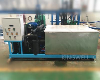 China Cool-keeping investment 1ton small compact size block ice machine for ice factory for sale