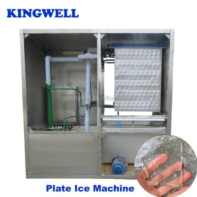 China Commercial Ice Machines 2 Ton 5Ton 10 Ton/Day Plate KINGWELL Ice Machine for sale