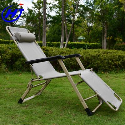 China Outdoor Beach Chair UKEA Garden Beach Weightless Chair Recliner Beach Sun Sofa for sale