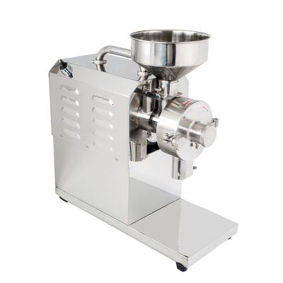 China Medicine Processing Commercial Grain Flour Mill Machine, High Quality Flour Mill Machine, Grain Flour for sale