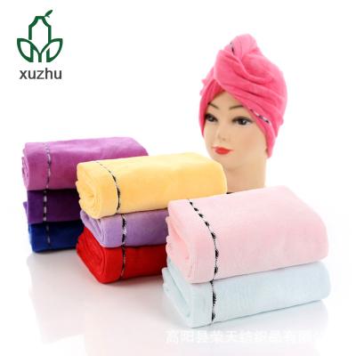 China Customized Viable Microfiber Hair Cleaning Dry Hair Towel Shower Cap Turban Spa Hat for sale