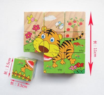 China Cartoon Toy Custom Creative Kids Cube six faces 3D animal wooden puzzle Educational DIY Toy Stacking Building Blocks Puzzle for sale