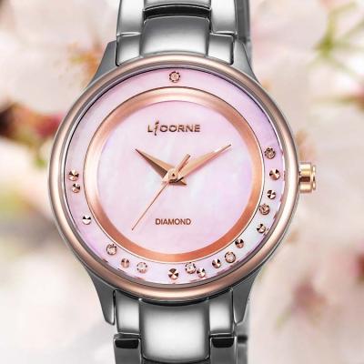 China Luxury Ladies High Quality Waterproof Diamond Watches Fancy RTS UNICORN Quartz Wrist Watch LT125 for sale