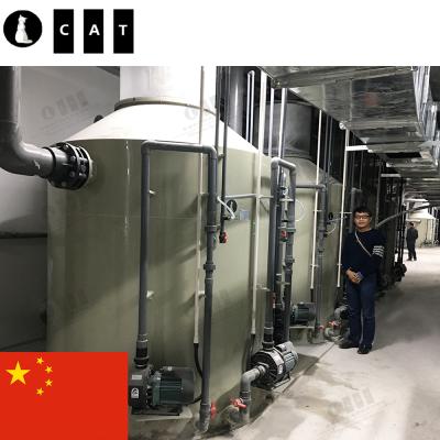 China High Efficiency Tianzhushan World Project Happy Ocean Park Water Treatment Marine Aquarium Equipment RAS for sale