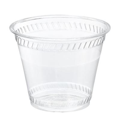 China Single wall caliber 9oz 92mm small plastic cup for cold drinks for sale