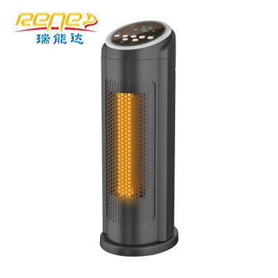 China 1000W 1600W Electric Warm Tower Wind Heater Room Air Infrared Tower Heater With Digital Control for sale