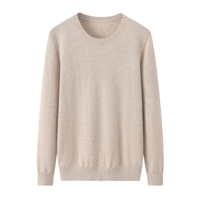 China Anti-wrinkle Autumn and winter must-have home must-have erdos cashmere sweater for sale