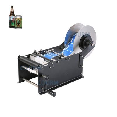 China COURM Factory wholesale high quality label printing machine round bottle manual ordinary labeling machine for sale