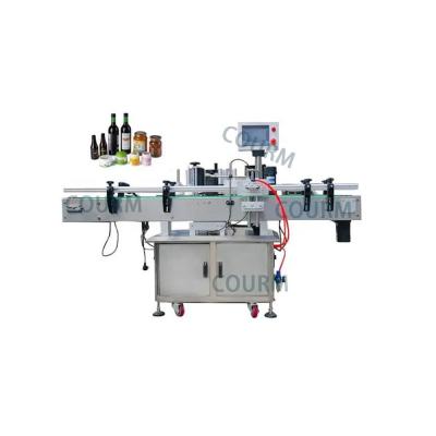 China COURM automatic double sides and top sides labeling machine for round or flat bottles carton boxes bucket  cups high quality for sale