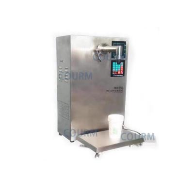 China COURM Pneumatic quantitative liquid sauce paste honey yogurt sesame paste oil sanitary weighing filling machine for sale