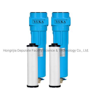 China Air Compressor Compressed Air Filter for sale