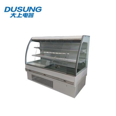 China Superior Single-Temperature Vertical Refrigerator Vegetable Showcase for sale