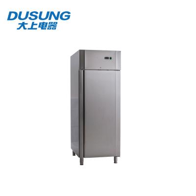 China Single-temperature stainless steel kitchen refrigerator and freezer /upright glass door freezer for sale