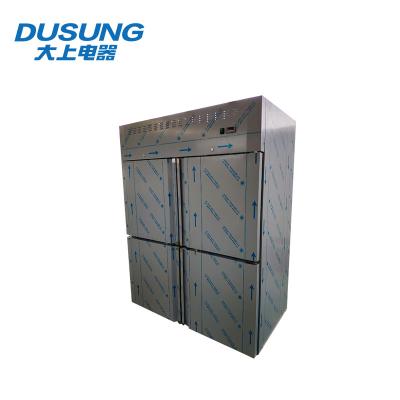 China Best Selling Stainless French Door Upright Freezer For Sale GN1410TN/GN1410BT for sale