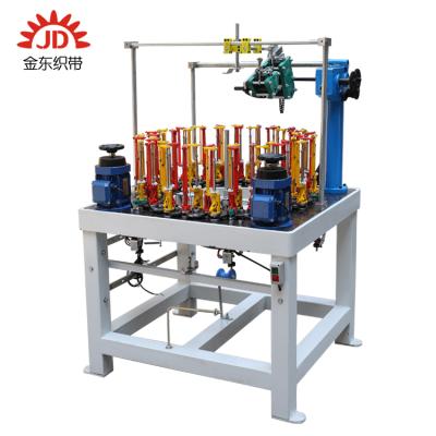 China 48 Shafts Flexible High Speed ​​Braided Rope Making Machine for sale