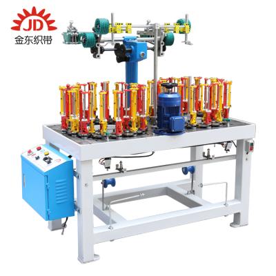 China Flexible Braiding Machine Automatic Braiding Shoelace Supplier Professional Pour Lace for sale