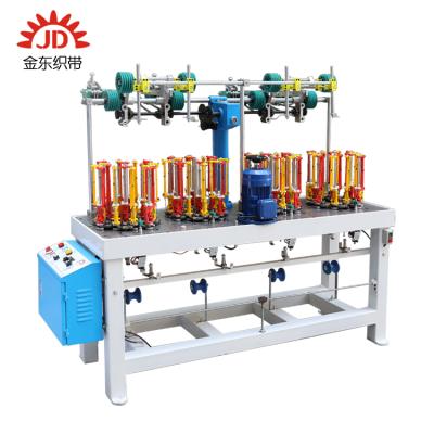 China Flexible Customized Braiding Machine Yitai Copper Braiding Machine for sale