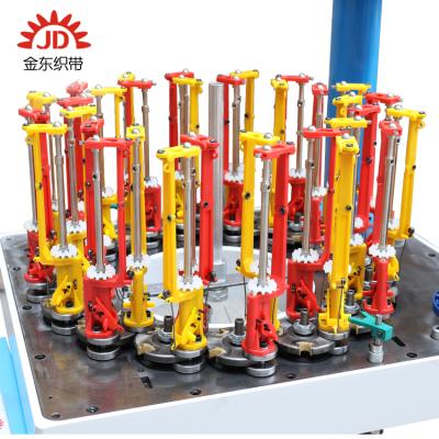 China Hot Sales CE Jindong High Speed ​​32 Carrier Flexible Lead Core Rope Making Machine 32 Carriers Braided Rope Making Machine for sale