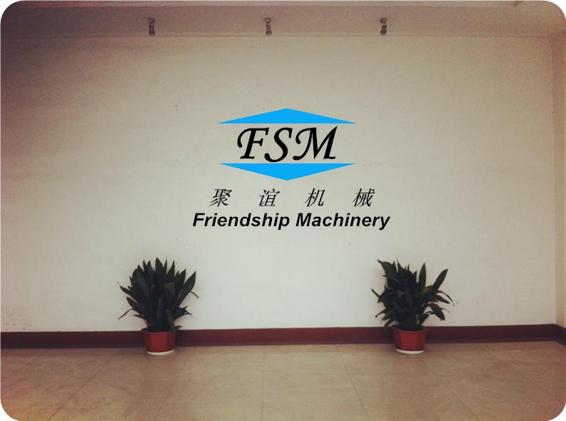 Verifizierter China-Lieferant - Friendship Machinery Co., Ltd