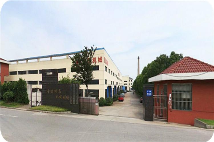 Verifizierter China-Lieferant - Friendship Machinery Co., Ltd