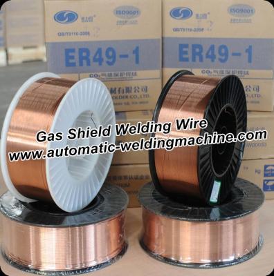 China Submerged Arc Welding Wire For Gantry Welding Machine And Welding Manipulator for sale