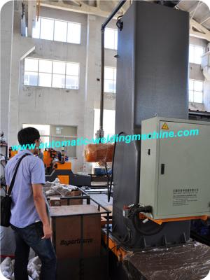 China Digital End Face Milling Machine For Precision Steel Box Beam for sale