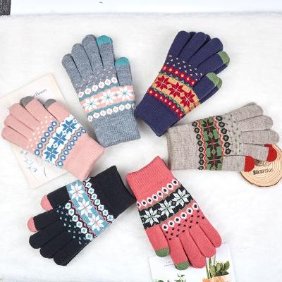 China Custom Warm Soft Elastic Logo Winter Gloves Touch Screen Elastic Cuffs Texting Non-slip Gloves Ladies Knit Gloves for sale