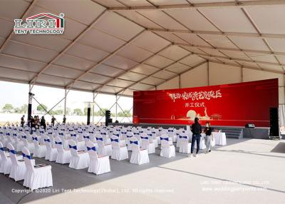 China 30x40m Waterproof Big Aluminum Tents Marquee For Outdoor Ceremony Events for sale