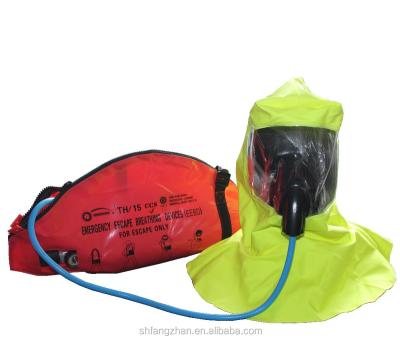 China safety equipments, EEBD, MED approved escape device, personal protective equipment 590*250*175mm for sale