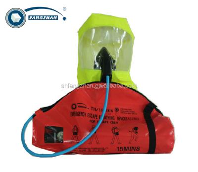 China Fire Fighting Rescue TH/15-1 Emergency Escape Breathable Device/EEBD for sale